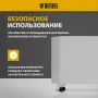 Конвектор электрический DENZEL XCE-1500, 230 В, 1500 Вт, X-образный нагреватель