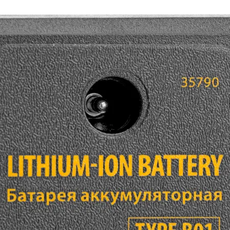 Батарея аккумуляторная для лазерного уровня DENZEL Type B01, 4,2 В, 4000 мАч