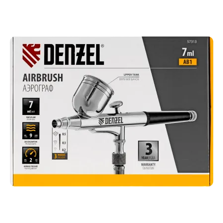 Аэрограф с верхним бачком DENZEL AB1, 0.2/0.3/0.5 мм, 7 мл, 9 л/мин