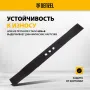 Нож для бензиновой газонокосилки DENZEL LMB-560, 56 см