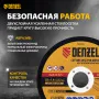Круг отрезной по металлу DENZEL 125 х 1,0 х 22,2 мм, WA60TBF, в метал.банке, 10 шт.
