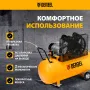 Компрессор воздушный DENZEL рем. привод BCV 5500-T/270, 5,5 кВт, 270 литров, 850 л/мин