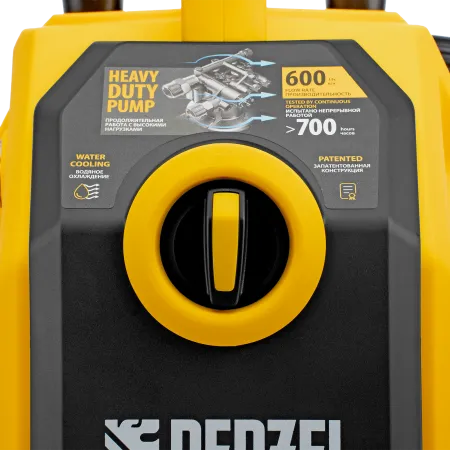 Моечная машина высокого давления DENZEL K 90 Power, 3100 Вт, 220 бар, 600 л/ч, асинх. двигатель