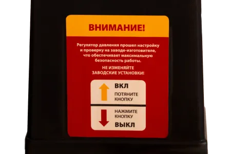 Компрессор безмасляный DENZEL DLS950/24, 950 Вт, 165 л/мин, ресивер 24 л, малошумный