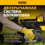 Дровокол электрический DENZEL ELS7T-52, 2300 Вт, сила раскола 7т, макс. размеры полена D250 x 520 мм