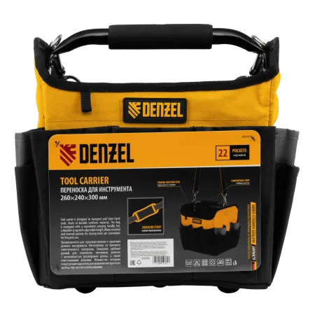Переноска для инструмента DENZEL 260х240х300 мм, 22 кармана, наплечный ремень
