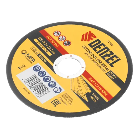 Круг отрезной по металлу DENZEL, 125 х 0,8 х 22,2 мм, WA60TBF