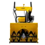 Снегоуборщик бензиновый DENZEL SB 560 LP, 212 cc, электростартер, фара