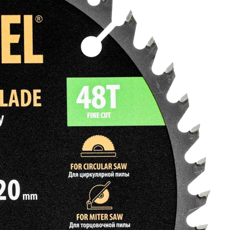 Пильный диск по дереву DENZEL ф190 х 20 мм, 48 зубьев