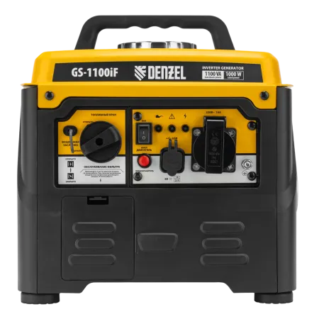 Генератор инверторный DENZEL GS-1100iF, 1,1 кВт, 230 В, ручной старт
