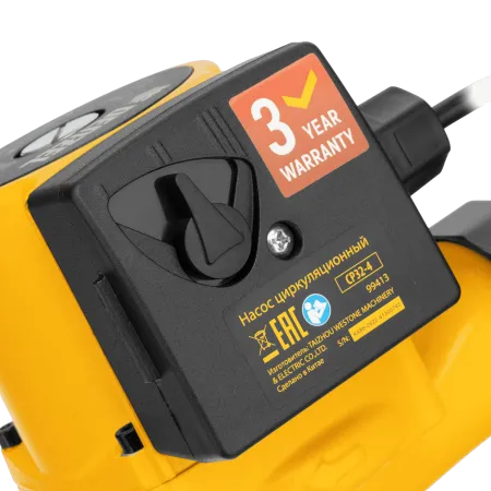 Циркуляционный насос DENZEL CP32-4, напор 4 м, 50 л/мин, 1 м кабель, монт. длина 180 мм