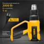 Фен технический DENZEL HG-2000E, 2000 Вт, 2 режима, LCD дисплей