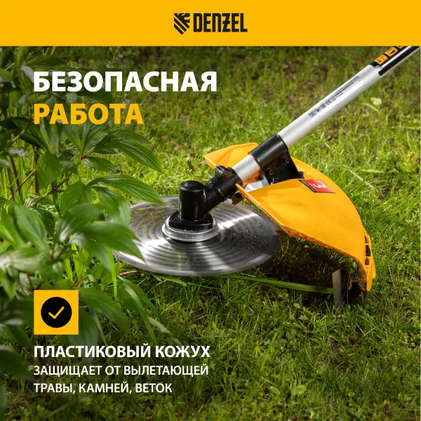Триммер бензиновый DENZEL DT 52, 52 см3, 3 л.с, неразъемная штанга
