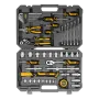 Набор инструментов DENZEL 1/2", 1/4", CrV, S2, пластиковый кейс, 64 предмета