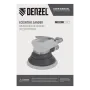 Эксцентриковая шлифовальная машина DENZEL EPG125, 125 мм, 9000 об/мин, 5 мм, 113 л/мин