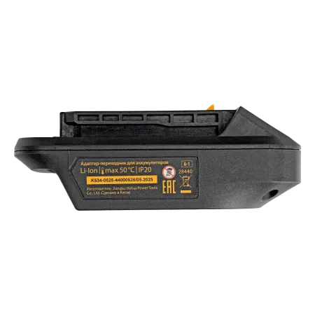 Адаптер-переходник для аккумуляторов DENZEL Denzel Power System A-1/
