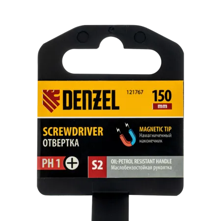Отвертка DENZEL PH1х150 мм, S2, 3к рукоятка