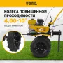 Мотоблок DENZEL DPT-370S, 7 л.с., ремен.сцеп, фрез 3х4, ШОМ, передачи 3В/1Н