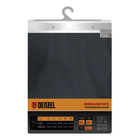 Полукомбинезон профессиональный рабочий DENZEL 65% полиэстер 35% хлопок, L