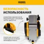 Рубанок электрический DENZEL EP-82, 720 Вт, 82 мм