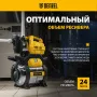 Насосная станция DENZEL X-PRO PSХ950X, 950 Вт, 3300 л/ч, ресивер 24 л, высота подъема 38 м