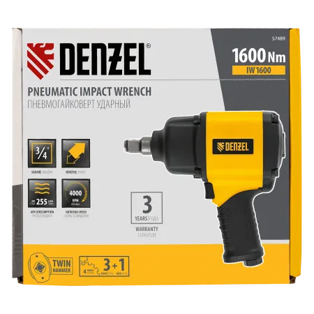 Ударный пневмогайковерт DENZEL IW1600, 3/4", 4000 об/мин, 1600 Нм