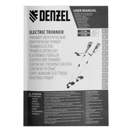 Триммер электрический DENZEL TE-1200, 1200 Вт, 380 мм, катушка + диск, разборная штанга
