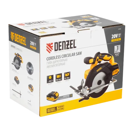 Пила циркулярная аккумуляторная DENZEL CCSH-20-165, 165 мм, Li-Ion, 20 В