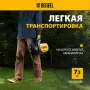 Насос садовый поверхностный DENZEL GP600, 600 Вт, 3000 л/ч, высота подъема 35 м, пластик