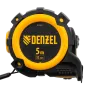 Рулетка DENZEL 31523 5м х 32мм, автоматич. фиксац., нейлон. покрытие, магнит. зацеп, двухстор. разметка