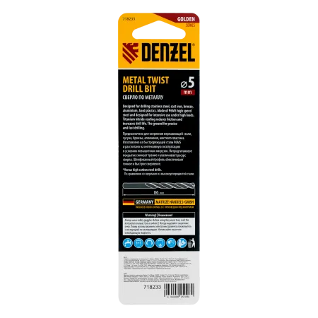 Сверло спиральное по металлу DENZEL 5 x 86 мм, Р6М5, Golden Tip