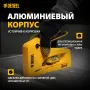 Степлер мебельный DENZEL алюминиевый корпус, тип 53, 6-14 мм, тип 300, 15 мм, тип 500, 15 мм