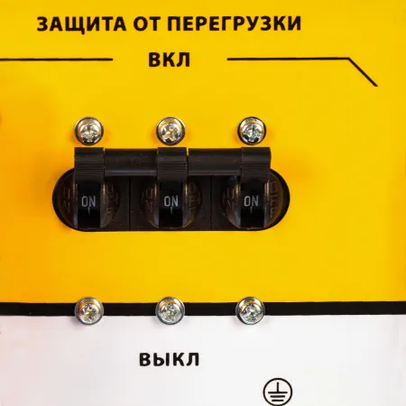 Генератор бензиновый DENZEL PS 80 E-3, 6.6 кВт, 400 В, 25 л, электростартер