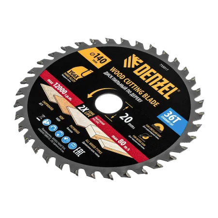 Пильный диск по дереву DENZEL ф140 х 20 мм, 36 зубов