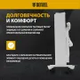 Конвектор электрический DENZEL XCE-1500, 230 В, 1500 Вт, X-образный нагреватель