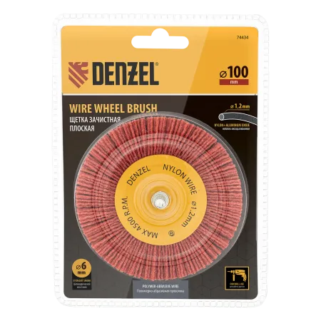 Щетка для дрели DENZEL, 100 мм, Плоская, со шпилькой, нейлоновая щетина