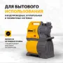Насосная станция DENZEL X-PRO PSХ1300, 1300 Вт, 4500 л/ч, ресивер 24 л, высота подъема 48 м