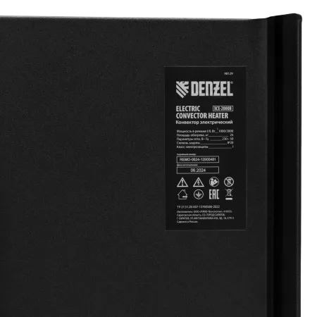 Конвектор электрический DENZEL XCE-2000 B, 230 В, 2000 Вт, X-образный нагреватель