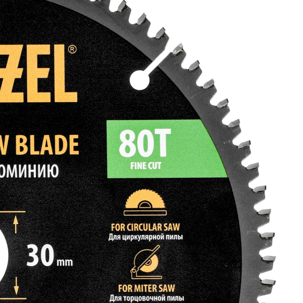 Пильный диск по алюминию DENZEL ф210 х 30 мм, 80 зубьев