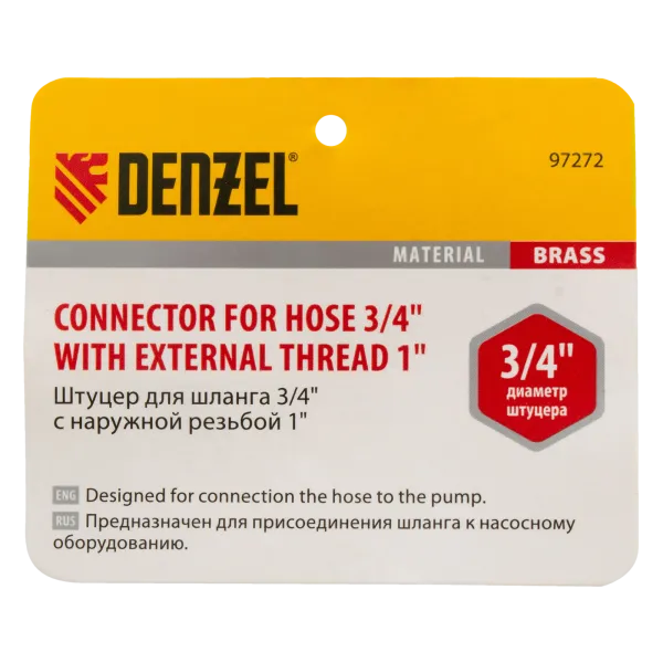 Штуцер для шланга DENZEL 97272, 3/4 дюйм, с наружной резьбой G1