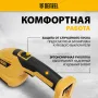 Ножницы-кусторез аккумуляторные DENZEL CGS-100-0, БЕЗ АКБ