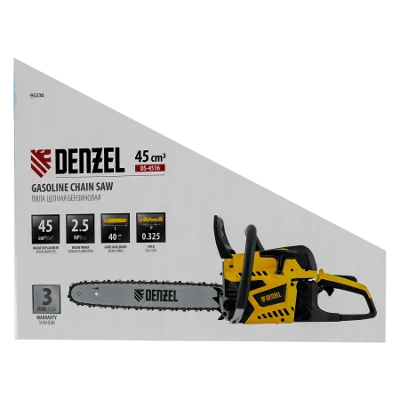 Пила цепная бензиновая DENZEL DS-4516, шина 40 см, 45 см3, 2,5 л.с, шаг 0,325, 64 звена