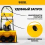 Снегоуборщик аккумуляторный DENZEL ESB-460-0, Li-Ion, 36В
