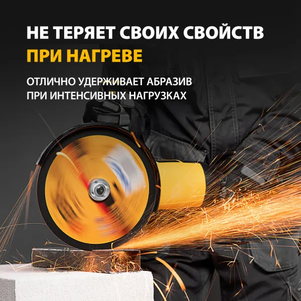 Круг отрезной по металлу DENZEL 230 х 2,0 х 22,2 мм, A36TBF, в метал.банке, 5 шт.