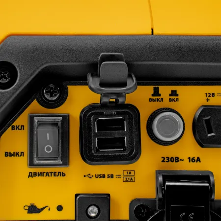 Генератор инверторный DENZEL GS-1100iS, 1,1 кВт, 230 В, закрытый корпус, ручной старт