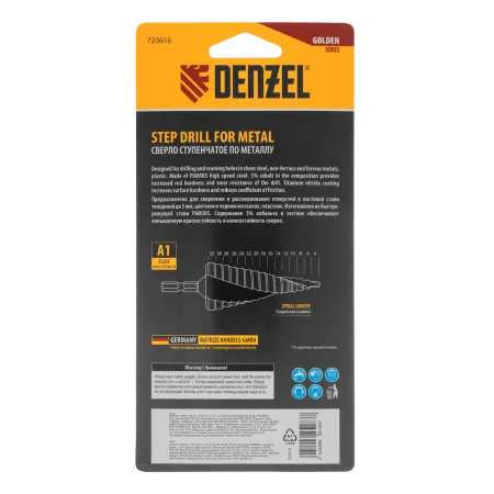 Сверло ступенчатое DENZEL, 4-6-8-10-12-14-16-18-20-22-24-26-28-30-32 мм, Р6М5К5, 6-гр. хвостовик