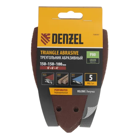 Треугольник абразивный на ворc. подложке под "липучку", перф., P 80, 150х150х100 мм, 5 шт. Denzel