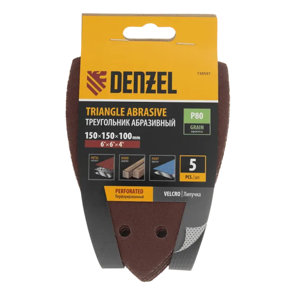 Треугольник абразивный на ворc. подложке под "липучку", перф., P 80, 150х150х100 мм, 5 шт. Denzel