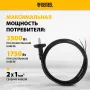 Шнур сетевой Energy Series DENZEL, ПВС, 1,5 м, 2 x 1 мм, с неразборной вилкой, черный