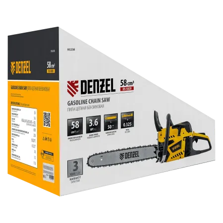 Пила цепная бензиновая DENZEL DS-5820, шина 50 см, 58 см3, 3.6 л.с, шаг 0,325, 76 звеньев